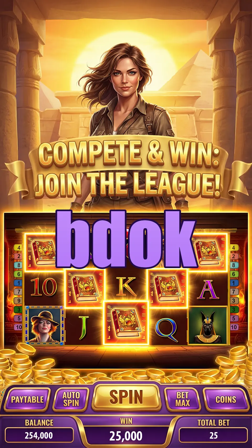 bdok লগইন